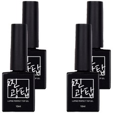 Lupine Nail 美甲上層凝膠 10ml, 單色, 4個