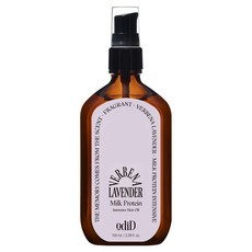 odiD牛奶蛋白護髮油 VERBENA LAVENDER, 100ml, 1個