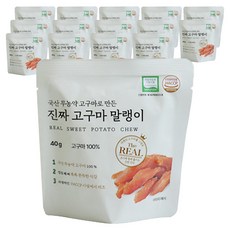 韓國 Hanul 韓國產地瓜乾, 3組, 200g