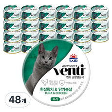 사조벤티 생후 3개월 이상 고양이 주식캔, 90g, 48개, 닭+참치 90g, 48개, 닭+참치