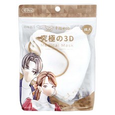 明基健康生活 幸福物語 究極3D成人醫療口罩, 白色, 10片, 1包