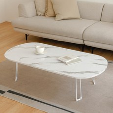 트리팜 LPM 샤르망 접이식 테이블 타원형, 화이트마블