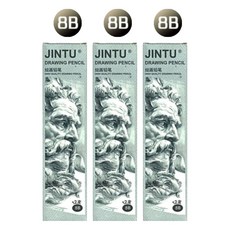 B&G 專家用繪圖美術鉛筆 12入, 3套, 8B