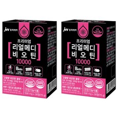 jw pharmaceutical 高級維生素B7保健食品 10000, 30顆, 2盒, 30顆