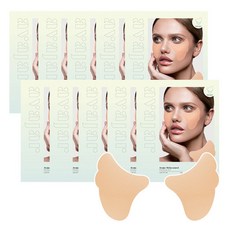 avajar Mela Control基本淨白眼膜貼片 L號 2片入, 1組