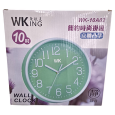WK 掛鐘 細 WK-10A02 10吋 24.7 x 4.5cm 338g, 靜音 白色 + 湖水藍色