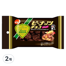 DENROKU 傳六 花生巧克力, 40g, 2個