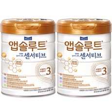 앱솔루트 현명한 엄마의 센서티브 분유 3단계, 900g, 2개