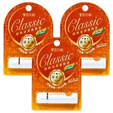 雪芙蘭經典滋潤護唇膏, 綿羊油, 更鎖水, 更保濕, 5g, 3支