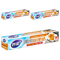 妙潔 萬用料理紙, 7m, 1捲, 3盒