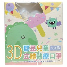 JUN 郡昱 兒童立體醫療口罩, 水果日記, 30片, 1盒