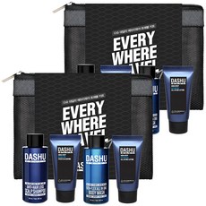 Dashu Everywhere Cleansing Kit 5種+搗碎袋, 2套
