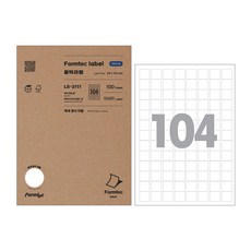 Formtec 分類用標籤紙 LS-3111, 104格, 100個