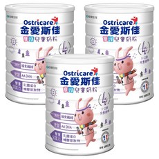 Ostricare 金愛斯佳 寶護兒童奶粉 4號, 1.6kg, 3罐