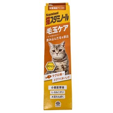 Staminol 貓用 DHA強效化毛膏, 毛球護理, 1條