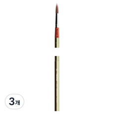 헤렌드 휴대용붓 시리즈 751, 10호, 3개