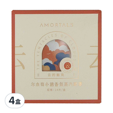 AMORTALS 爾木萄 小憩香氛蒸汽眼罩 雲的觸角 Set, 14片/盒, 4盒