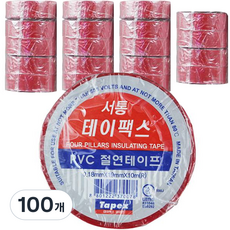 테이팩스 서통 PVC 전기 절연테이프 적색, 100개