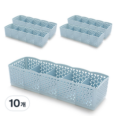 市場感性5格多功能收納盒, 藍色, 10個