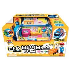 타요 병원놀이 버스, 혼합색상, 1개