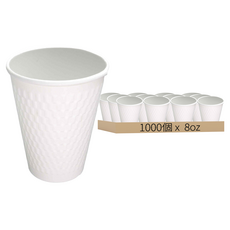 8oz白晶雙層造型紙杯, 1箱, 1000個裝