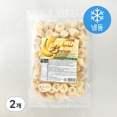 지엔씨푸드 싱싱 바나나 슬라이스 (냉동), 2개, 1kg