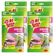 3M Scotch-Brite 百利 防霉抗菌手套, M, 粉色, 4包