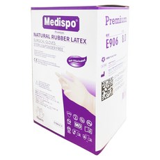 MEDISPO 無粉檢診滅菌手套 8號, 50個