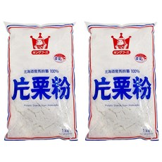 王印 King Foods 片栗粉 北海道產馬鈴薯 100%, 1kg, 2包