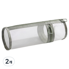 Rubio 簡潔直立式圓筒網眼大容量筆袋, 綠色, 2個