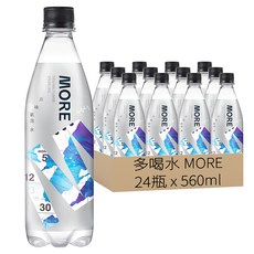 多喝水 MORE 原味氣泡水, 560ml, 24瓶