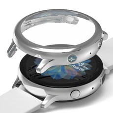NUART Galaxy Watch Active 2全螢幕保護殼, Silver, 1個