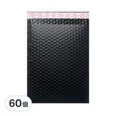 黑色氣泡袋 防摔防水 超黏封口 多種尺寸, 15x20 cm, 60個