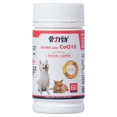 FELIXDOG 骨力勁 SILVER plus CoQ10 含有專利C-n2非變性二型膠原蛋白 獸醫師推薦, 60顆, 維護骨骼/關節, 1罐