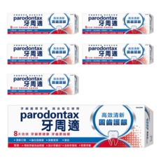 parodontax 牙周適 固齒護齦牙膏 高效清新, 80g, 6條