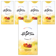 High Tea 伂橙 彩虹茶 島嶼秘境 熱帶天堂果茶 天然無咖啡因花草茶, 2g, 5包, 5盒