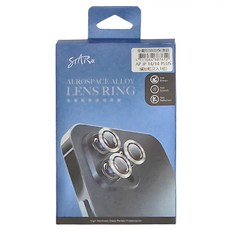 STAR 訊鋒科技 航太鋁金屬框鏡頭保護鏡 防刮 防反光, iPhone14 Plus, 1組