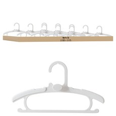 懶角落 兒童可伸縮衣架 疊加款 Set 10個 尺寸約27.5 x 15.8 x 1 cm PP材質, 白色, 1組