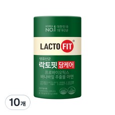 락토핏 당케어 유산균, 120g, 10개