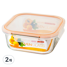 Balunfini 耐熱強化玻璃方形密封容器, 2個, 800ml