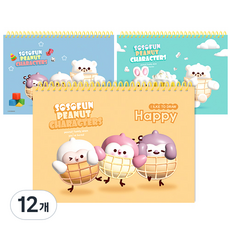 영아트 소소펀 노랑스프링 두꺼운 스케치북 130g 랜덤발송, 345 x 247 mm, 34매, 12개
