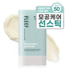 FLEEF PDRN 毛孔X 防曬棒 SPF50+ PA++++, 18.6g, 1個