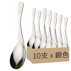小麥購物 不鏽鋼小湯匙 大, 銀色, 小湯匙, 1組