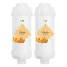 香氛淨水器, 2個, 牛奶芝士