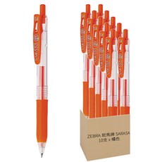 ZEBRA 斑馬牌 SARASA CLIP 環保鋼珠筆 JJS15-OR 0.4mm 10支, 橘色, 1盒