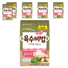 ivenet 幼兒專用營養湯底，約20回分量, 16g, 6盒