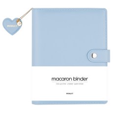 MINUIT 馬卡龍活页手帳本 6孔 A5, 藍色, 1個