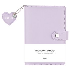 MINUIT 馬卡龍活頁本 日記本 6孔 A6, 紫色, 1個