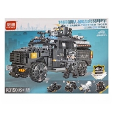 minGDi 明迪 軍事戰爭特種部隊積木, 劍齒虎裝甲車, 1盒