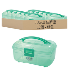 JUSKU 佳斯捷 飛天寶收納箱/收納盒/置物盒, 1層, 綠色